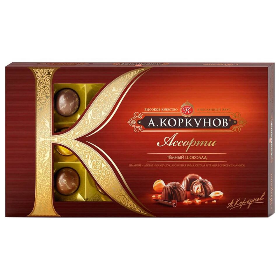 Коркунов